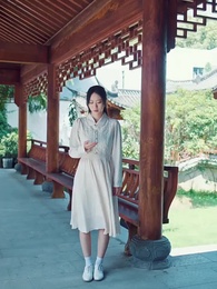 彼岸有妳 - Episode 31