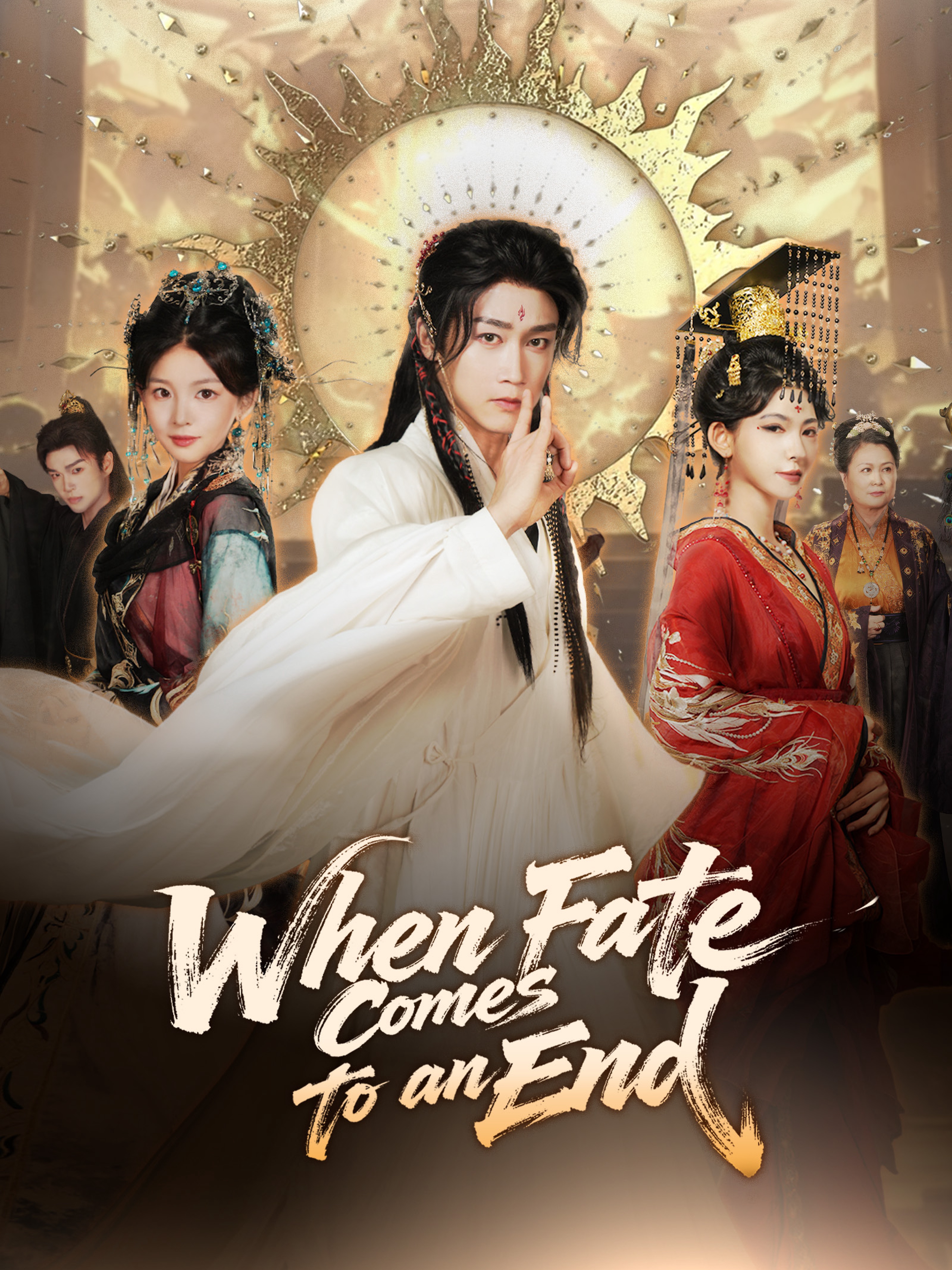 When Fate Comes to an End