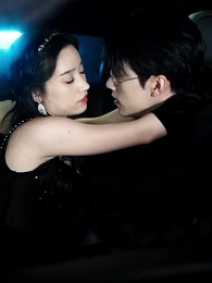 第43集 - 前妻太誘人，禁慾首富撩瘋了