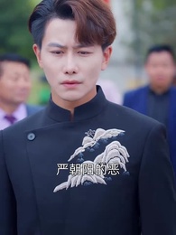 第50集 - 心灰意冷飛升時