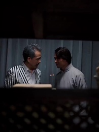 彼岸有妳 - Episode 54