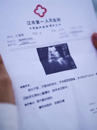 第52集 - 撿個皇帝當影後