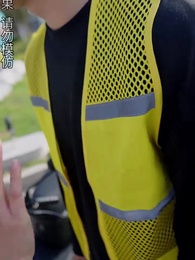 黃道神主 - Episode 1