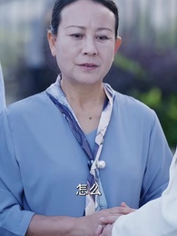 撿個皇帝當影後 - Episode 78