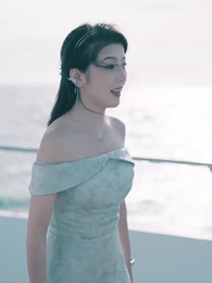 第44集 - 許妳盛焰