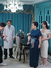 復讐の神医 - Episode 16