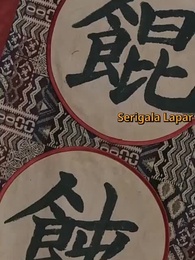 Episode 1 - Adipati itu Pahlawanku