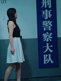 第56集 - 顧總，太太又去男科給你掛號了