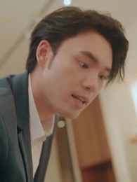 復讐の神医 - Episode 69