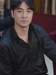 黃道神主 - Episode 23