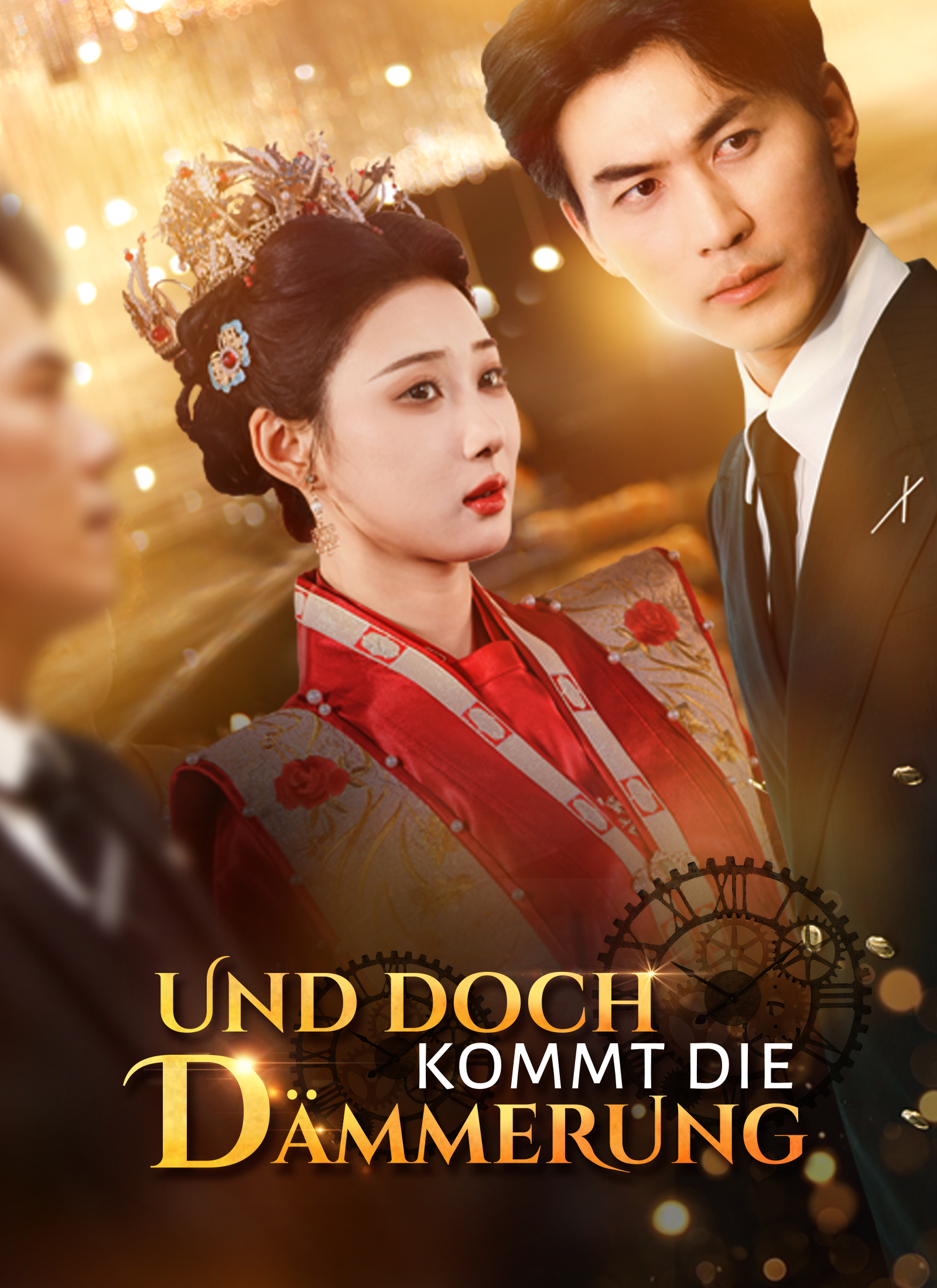 Und doch kommt die Dämmerung