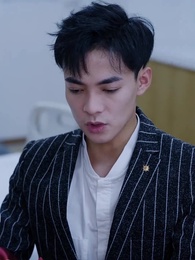 撿個皇帝當影後 - Episode 98