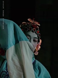 第71集 - 守墓筆記:棺山重啟