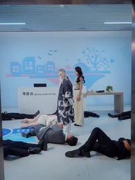 心灰意冷飛升時 - Episode 41