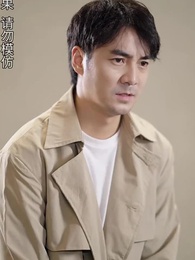 第72集 - 黃道神主