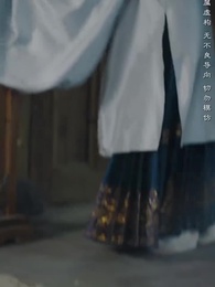 不敢問母安 - Episode 33