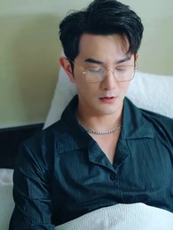 顧總，太太又去男科給你掛號了 - Episode 55