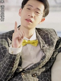 第74集 - 黃道神主