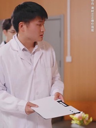 許妳盛焰 - Episode 6