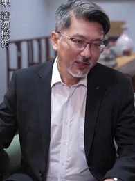 第48集 - 黃道神主