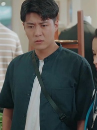 復讐の神医 - Episode 59