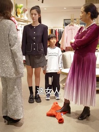 甜蜜婚寵：殘疾大佬夜夜撩 - Episode 71