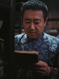 第29集 - 彼岸有妳