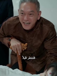 [مدبلج]قدرٌ مكتوب وعودة الروابط - Episode 62