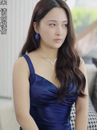 黃道神主 - Episode 60