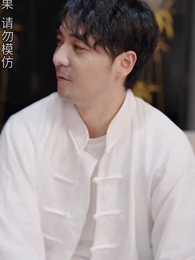 黃道神主 - Episode 51