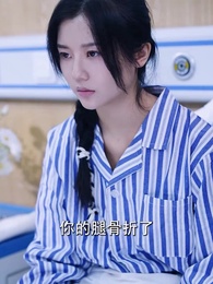 第36集 - 撿個皇帝當影後