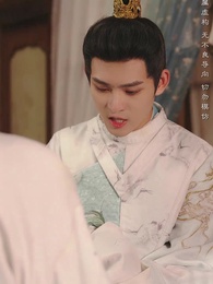 不敢問母安 - Episode 17