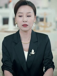 잘못 핀 꽃 - Episode 51