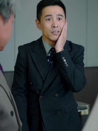 잘못 핀 꽃 - Episode 27