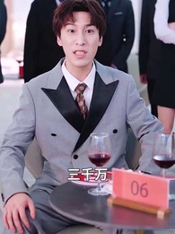 乖重孫別怕，八歲太奶駕到 - Episode 24