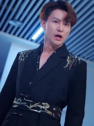 心灰意冷飛升時 - Episode 43