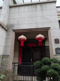 สัมพันธ์ลับซับซ้อน - Episode 44