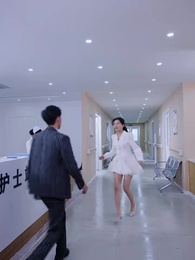 撿個皇帝當影後 - Episode 97