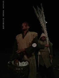 守墓筆記:棺山重啟 - Episode 31