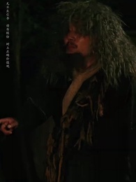 守墓筆記:棺山重啟 - Episode 38