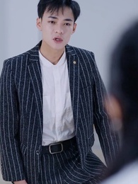 撿個皇帝當影後 - Episode 96