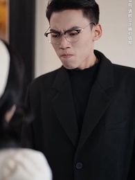 第18集 - 許妳盛焰