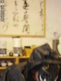 黃道神主 - Episode 100