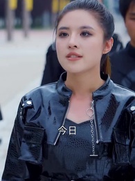 心灰意冷飛升時 - Episode 21