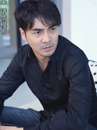 第86集 - 黃道神主