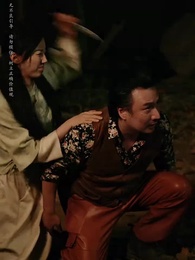 守墓筆記:棺山重啟 - Episode 42