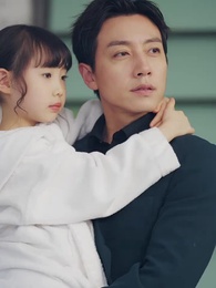 第11集 - 壹胎雙寶，搶個總裁當爹地