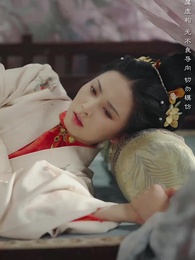 不敢問母安 - Episode 2