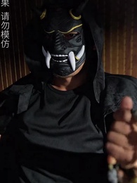 第77集 - 黃道神主