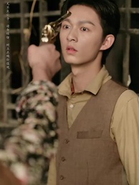 守墓筆記：棺山重啟 - Episode 77